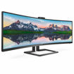 PHILIPS 49-inch Curved SuperWide Dual QHD LCD Display in India imastudent.com