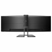 PHILIPS 49-inch Curved SuperWide Dual QHD LCD Display in India imastudent.com