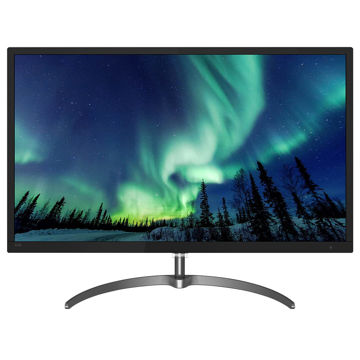 PHILIPS 32 inches QHD LCD Monitor in India imastudent.com