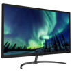 PHILIPS 32 inches QHD LCD Monitor in India imastudent.com