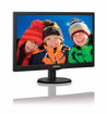 Philips LCD Monitor with SmartControl Lite price in india features reviews specs