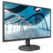 PHILIPS 21.5 inch FHD LED Monitor in India imastudent.com