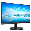 Philips 22 inch FHD LCD Monitor in India imastudent.com