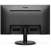 Philips 22 inch FHD LCD Monitor in India imastudent.com