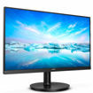 PHILIPS 27 inch FHD LCD Monitor in India imastudent.com