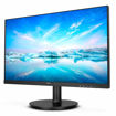 PHILIPS 27 inch FHD LCD Monitor in India imastudent.com
