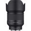 Samyang AF 50mm f/1.4 EF II Lens for Sony Ee in India imastudent.com