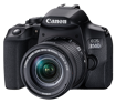 Canon EOS 850D DSLR Camera with 18-55 mm Lens Kit in India imastudent.com