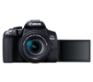 Canon EOS 850D DSLR Camera with 18-55 mm Lens Kit in India imastudent.com