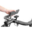 Peak Design Mobile Out Front Bicycle Mount price in india features reviews specs	