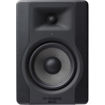 M-Audio BX5 D3 5" 2-Way 100W Powered Studio Monitor (Single) price in india features reviews specs	