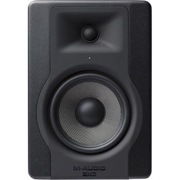 M-Audio BX5 D3 5" 2-Way 100W Powered Studio Monitor (Single) price in india features reviews specs	