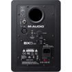 M-Audio BX5 D3 5" 2-Way 100W Powered Studio Monitor (Single) price in india features reviews specs	