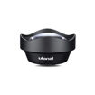 Ulanzi 1678 75mm Macro Lens price in india features reviews specs	