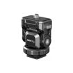 Ulanzi 2264 R067 Cold Shoe Monitor Mount price in india features reviews specs	