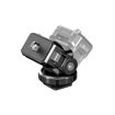 Ulanzi 2264 R067 Cold Shoe Monitor Mount price in india features reviews specs	