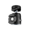 Ulanzi 2046 U-60 Ball Head with Cold Shoe Mount price in india features reviews specs	