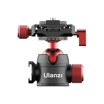 Ulanzi 2104 U-70 Ball Head with Cold Shoe Mount price in india features reviews specs	