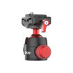Ulanzi 2104 U-70 Ball Head with Cold Shoe Mount price in india features reviews specs	