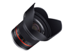 Buy Samyang MF 12mm F2.0 NCS CS Canon M lens in India imastudent.com