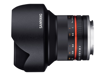 Buy Samyang MF 12mm F2.0 NCS CS Canon M lens in India imastudent.com