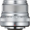 Fujifilm XF 23mm f/2 R WR Lens in India imastudent.com	