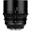 7artisans Photoelectric 25mm T1.05 Vision Cine Lens E Mount in India imastudent.com