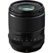 FUJIFILM XF 23mm f/1.4 R LM WR Lens in India imastudent.com