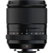 FUJIFILM XF 23mm f/1.4 R LM WR Lens in India imastudent.com