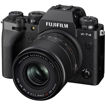 FUJIFILM XF 23mm f/1.4 R LM WR Lens in India imastudent.com