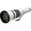Canon RF 1200mm f/8 L IS USM Lens in India imastudent.com