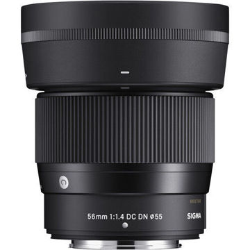 Sigma 56mm f/1.4 DC DN Contemporary Lens for FUJIFILM X in India imastudent.com