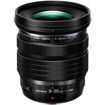 Olympus M.Zuiko Digital ED 8-25mm f/4 PRO Lens in India imastudent.com