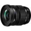 Olympus M.Zuiko Digital ED 8-25mm f/4 PRO Lens in India imastudent.com