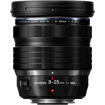 Olympus M.Zuiko Digital ED 8-25mm f/4 PRO Lens in India imastudent.com