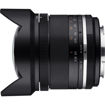 Samyang MF 14mm f/2.8 WS Mk2 Lens for Nikon F price in india features reviews specs