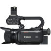 Canon XA40 Professional UHD 4K Camcorder in India imastudent.com
