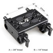 SmallRig 1775 Baseplate with Dual 15mm Rod Clamp in India imastudent.com