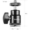   SmallRig 2059 Camera Hot Shoe Mount with 1/4"-20 Screw Ball Head in India imastudent.com