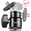  SmallRig 2059 Camera Hot Shoe Mount with 1/4"-20 Screw Ball Head in India imastudent.com