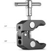 SmallRig 2058 Super Clamp in India imastudent.com