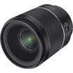 Samyang AF 35mm f/1.4 II Lens for Sony E-Mount in India imastudent.com