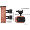 SmallRig 2187B Wooden Side Handle with NATO Clamp in India imastudent.com