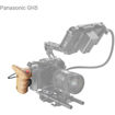SmallRig 3324 Rosette Side Handle with Record Start / Stop Remote Trigger in India imastudent.com