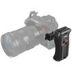 SmallRig 3260 Rotating Nato Left Side Handle in India imastudent.com