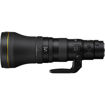 Nikon NIKKOR Z 800mm f/6.3 VR S Lens in India imastudent.com