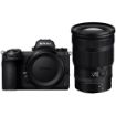 Nikon Z6II Mirrorless Camera with NIKKOR Z 24-120mm F/4 S Lens in India imastudent.com