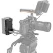 SmallRig 3203 V Mount Battery Adapter Plate with Dual 15mm Rod Clamp in India imastudent.com