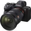 Sony FE 24-70mm f/2.8 GM II Lens in India imastudent.com