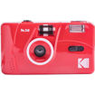 Kodak M38 35mm Film Camera with Flash in India imastudent.com